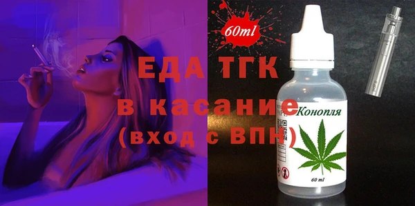 а пвп мука Абинск