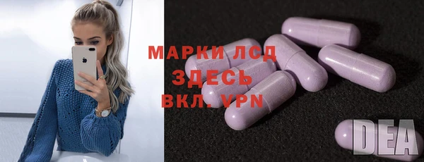 а пвп мука Абинск