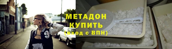 а пвп мука Абинск