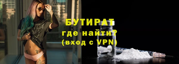 хмурый Абаза