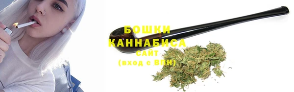 а пвп мука Абинск