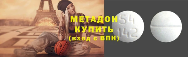 а пвп мука Абинск