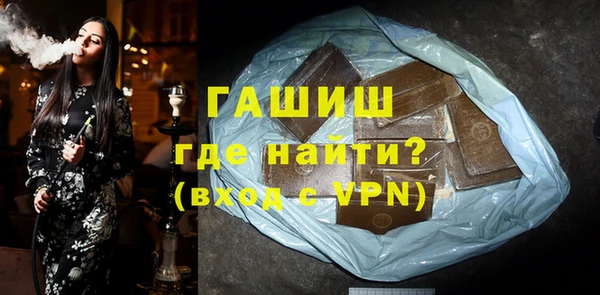 шишки Алексеевка