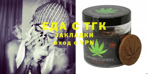 а пвп мука Абинск