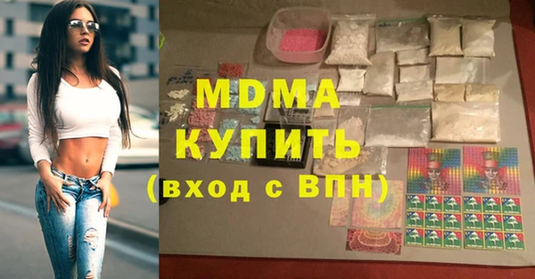 а пвп мука Абинск