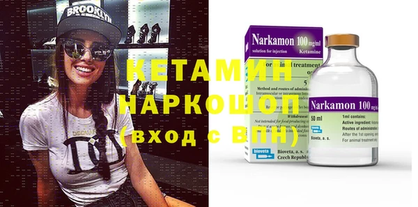 хмурый Абаза