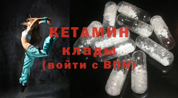 а пвп мука Абинск