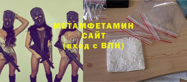 хмурый Абаза