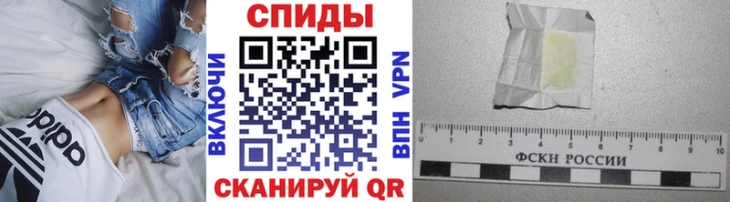 цены   Смоленск  Метамфетамин кристалл 